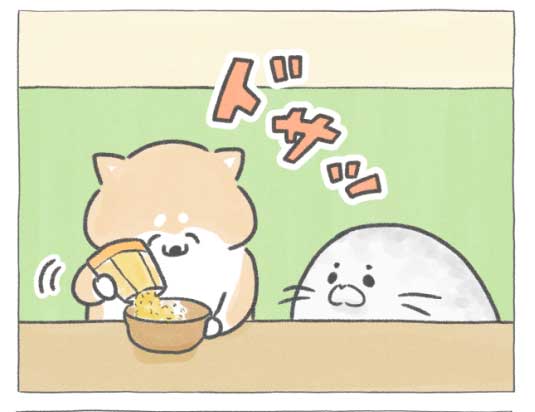 【四コマ漫画】vol.135「きなこ大好き」｜おはよう！おしばと愉快な仲間たち