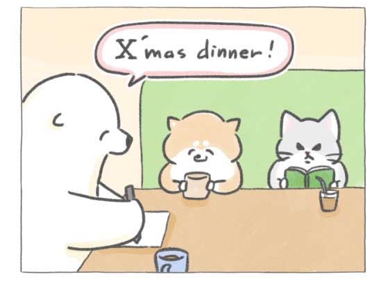 【四コマ漫画】vol.134「クリスマスのリクエスト」｜おはよう！おしばと愉快な仲間たち