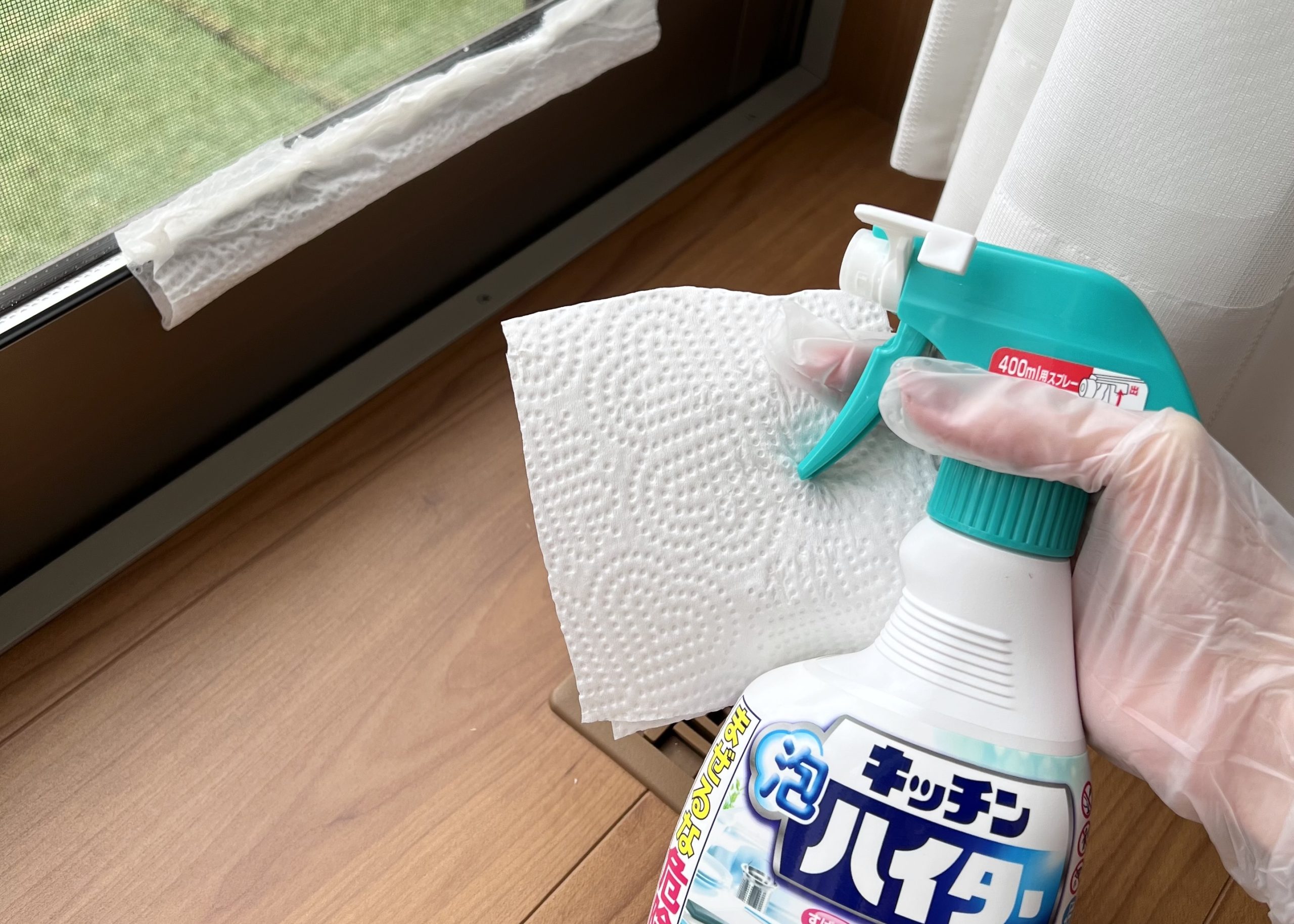 冬の結露を防ぐには？今すぐ試せる掃除方法＆予防法