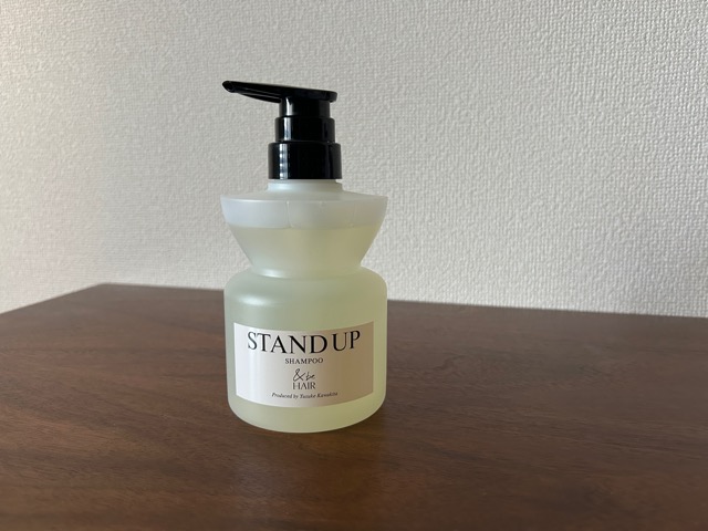 【限定】&beスタンドアップシャンプー/&beスパークルトリートメント アンバーフローラルの香り