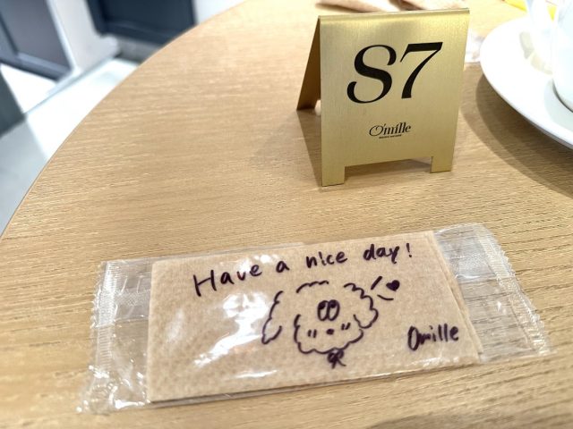 O'mille テーブル