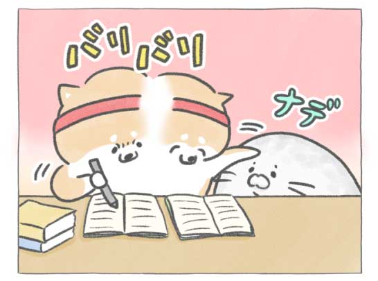 【四コマ漫画】vol.138「勉強」｜おはよう！おしばと愉快な仲間たち