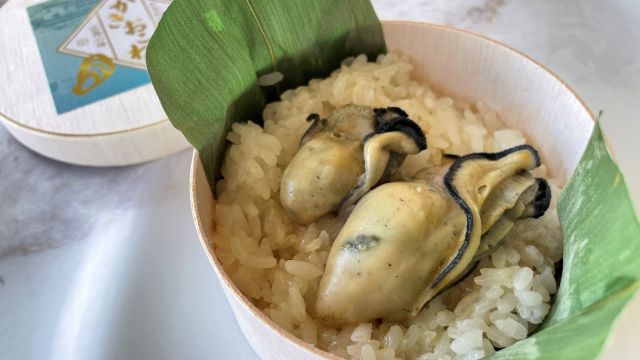 かきおこわ