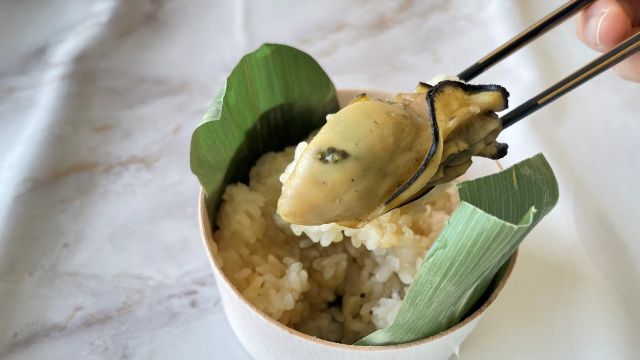 かきおこわ