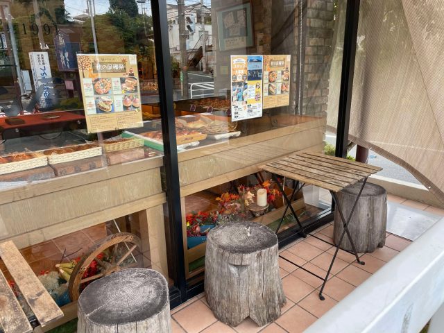 横浜市 ゆめ酵母 ひげのぱん屋 