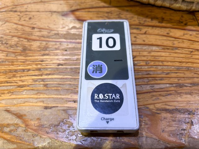 豊洲 R.O.STAR (ロースター) 呼び出しベル