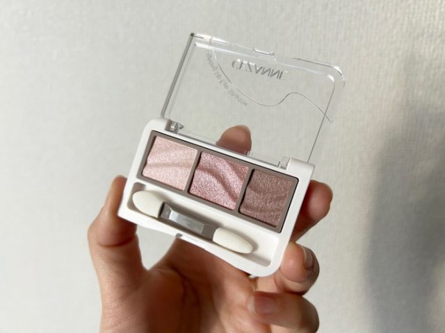 セザンヌ ライティングアップアイシャドウ 02 ペダルピンク