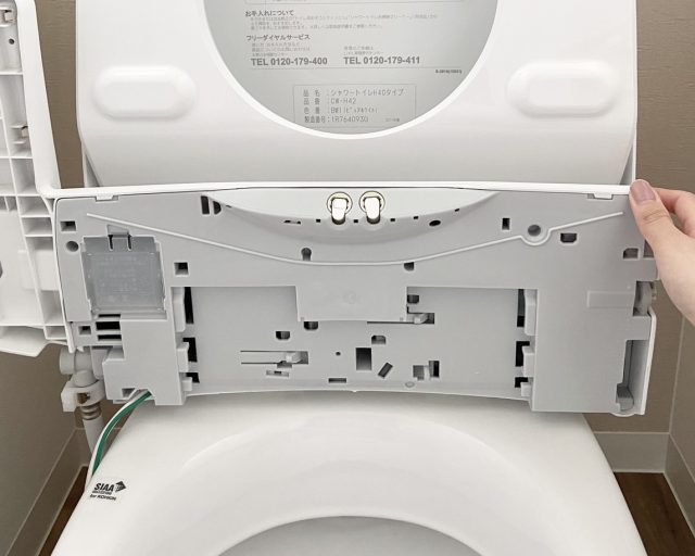 温水洗浄便座