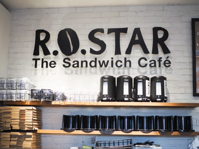 豊洲 R.O.STAR (ロースター)