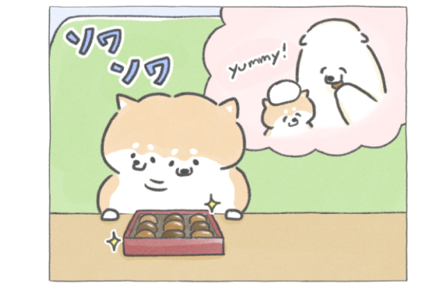 【四コマ漫画】vol.142「バレンタイン」｜おはよう！おしばと愉快な仲間たち