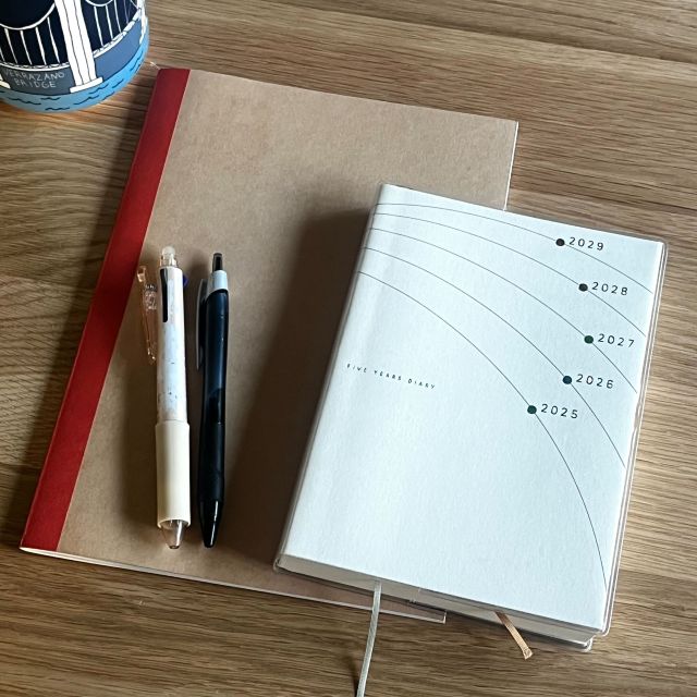 日記とノート
