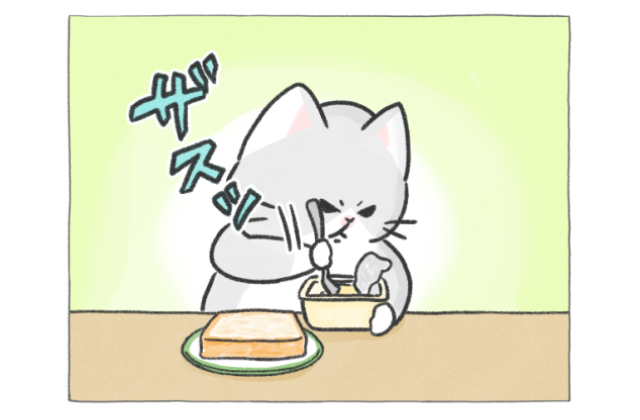 【四コマ漫画】vol.148「バター」｜おはよう！おしばと愉快な仲間たち