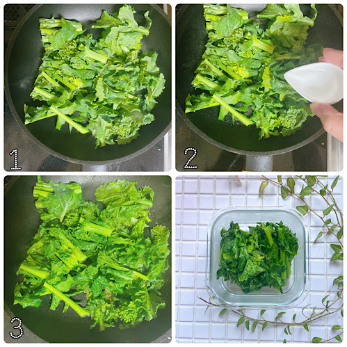 菜の花蒸し焼き