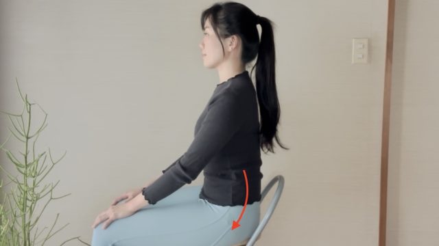 ピラティスの「ニュートラルな姿勢」