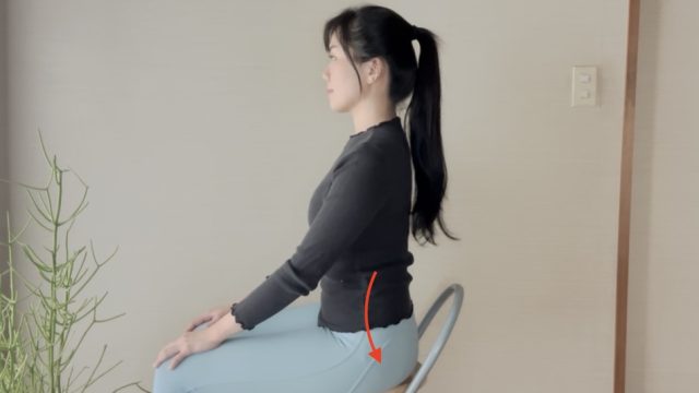 ピラティスの「ニュートラルな姿勢」