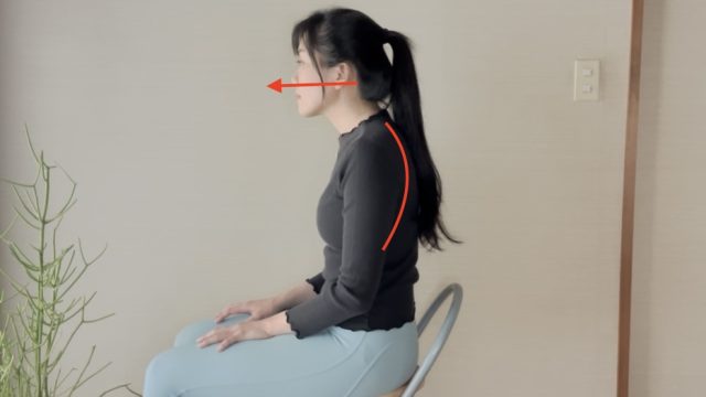スマホ首