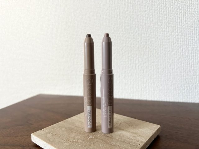 セザンヌ シェーディングペンシル