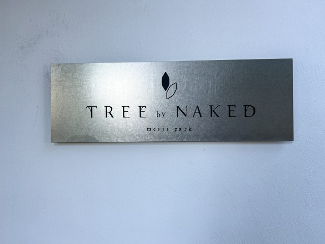 TREE by NAKED meiji park