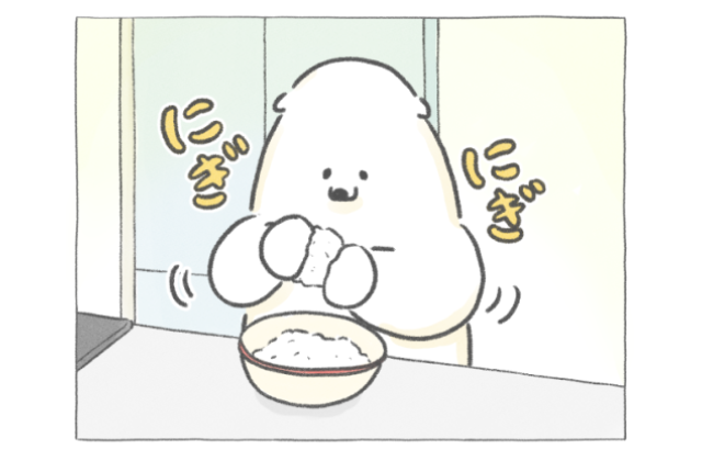 【四コマ漫画】vol.145「おにぎり弁当」｜おはよう！おしばと愉快な仲間たち
