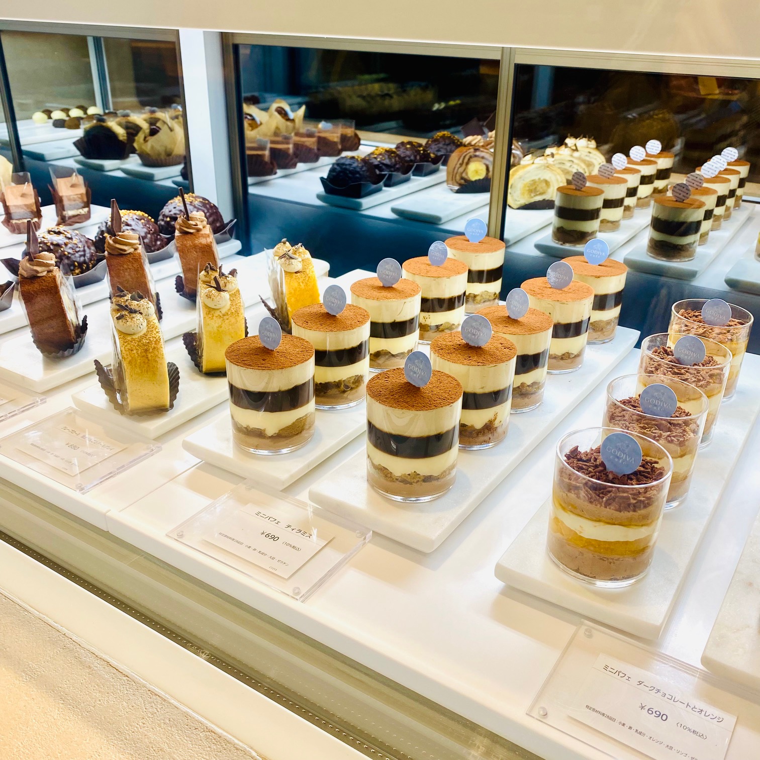 ゴディバカフェ ディアモール大阪 ケーキ