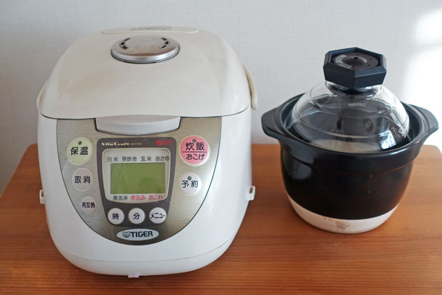 炊飯器 ご飯釜