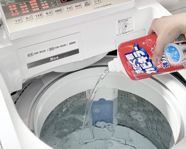 カビキラーで洗濯槽掃除