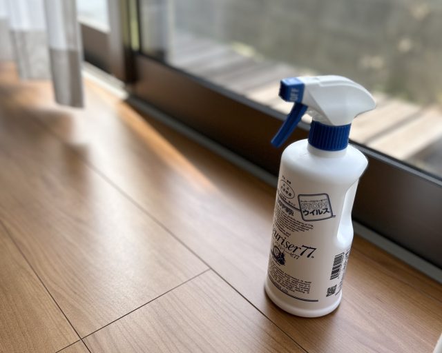 パストリーゼ