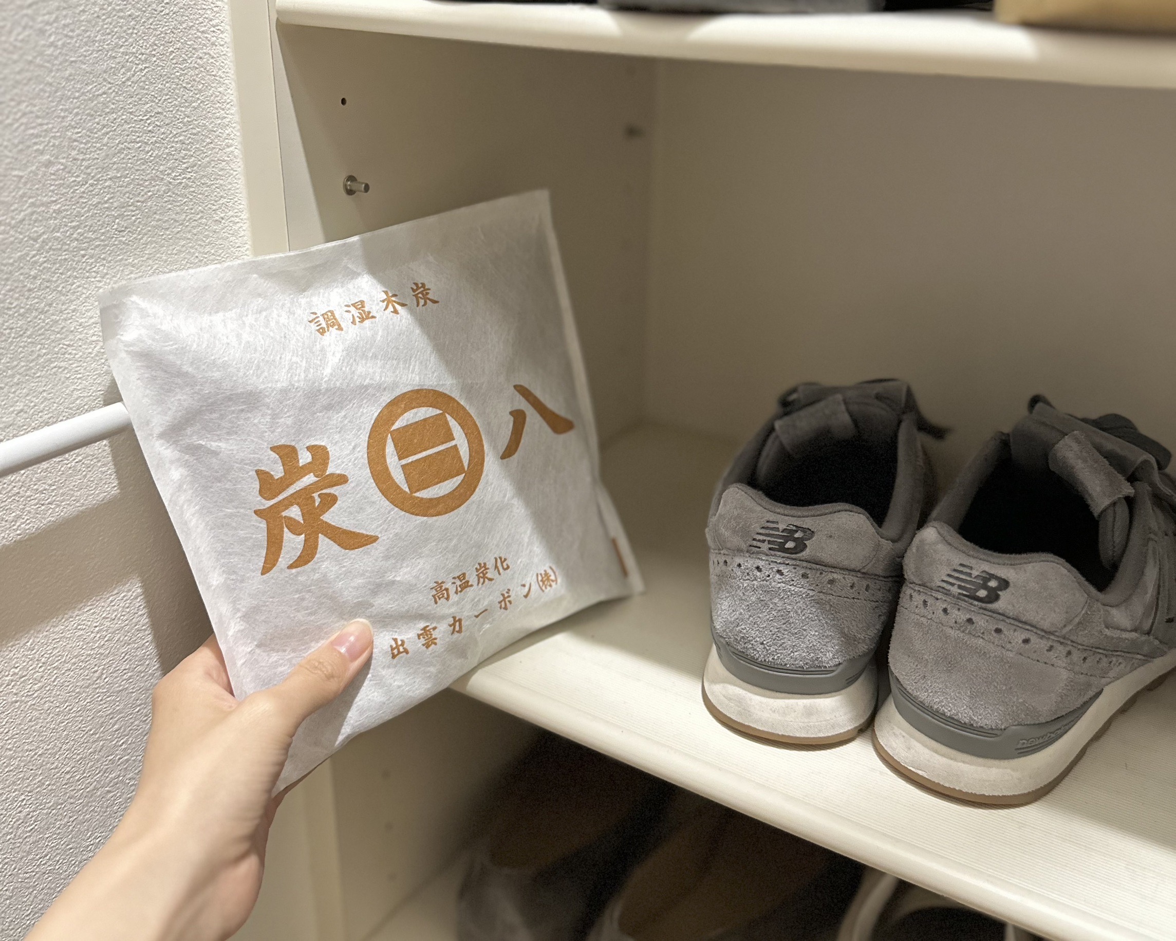 見落としがち！靴箱のニオイ＆湿気を防ぐ“梅雨前お掃除テク”