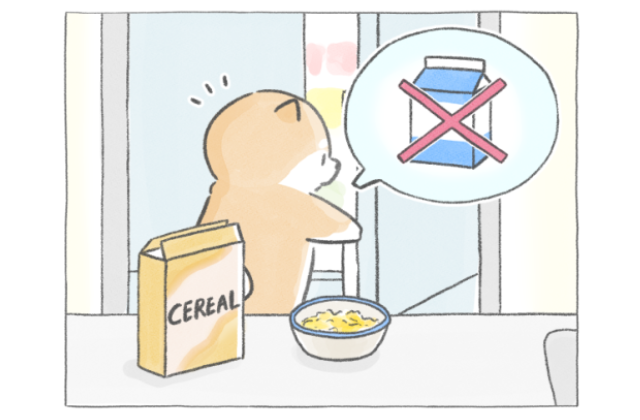 【四コマ漫画】vol.151「牛乳」｜おはよう！おしばと愉快な仲間たち