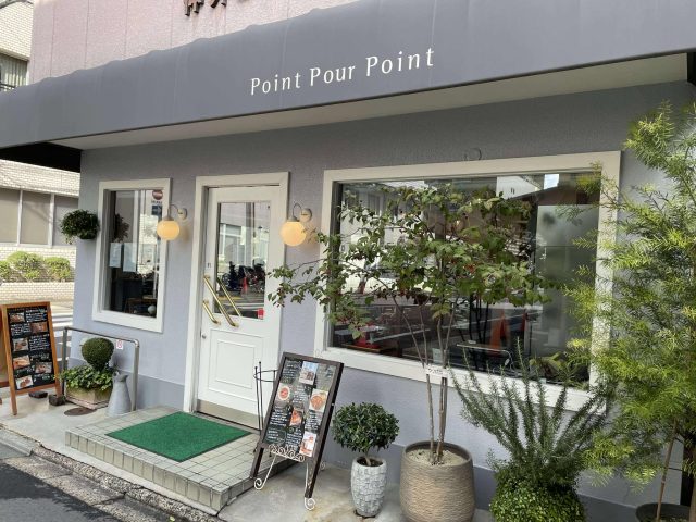 京都 Point Pour Point 外観