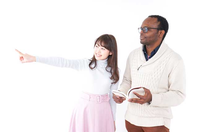 道案内