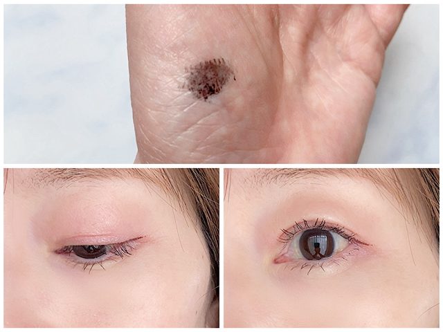 まつパ級 フィルム マスカラ 極細ブラシ を使用した目元