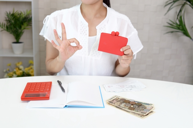ボーナス前に見直し！お金を「使いすぎない財布」のつくり方