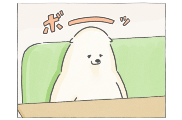 【四コマ漫画】寝起きすぎるクマシローに「わかる～」！朝のぼーっと時間が癒しすぎる