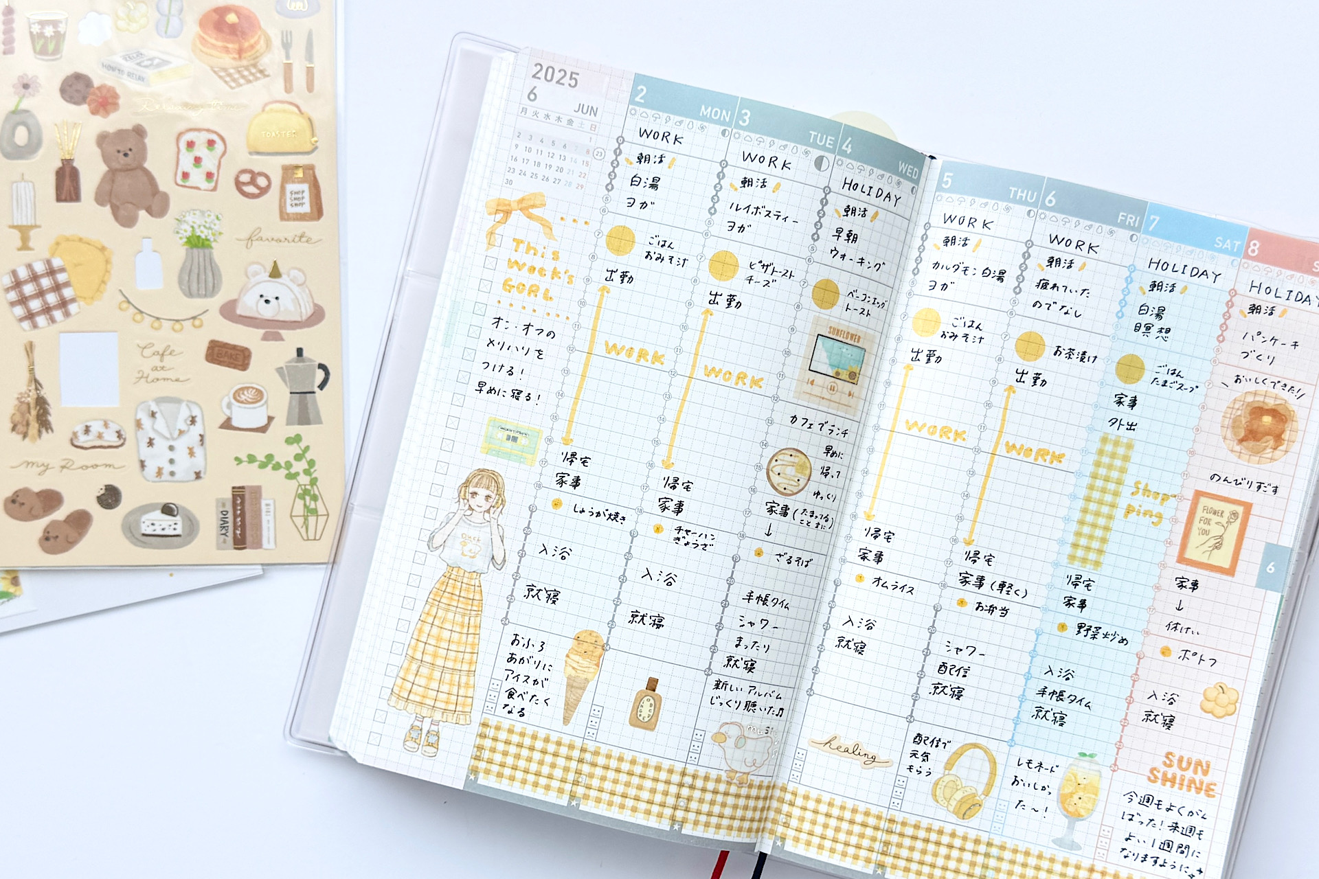 初心者も簡単◎梅雨こそチャンス！気分を上げる「手帳デコアイデア」3つ