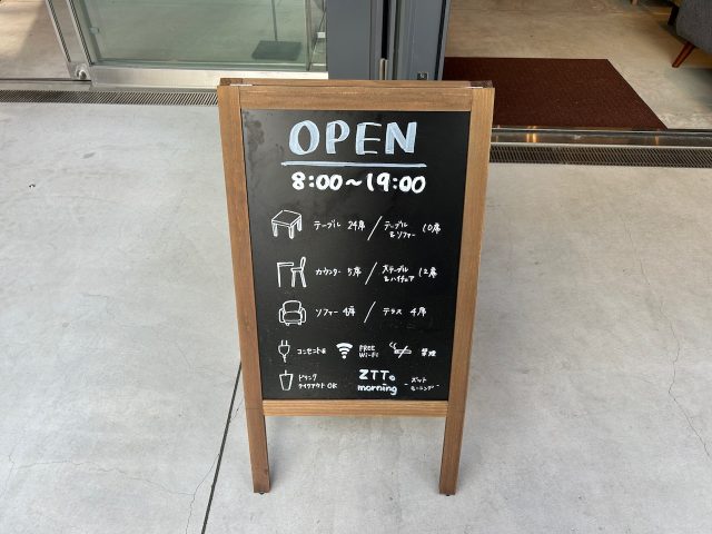 ZTTo morning 看板