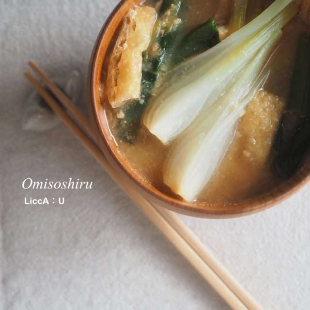 味噌汁