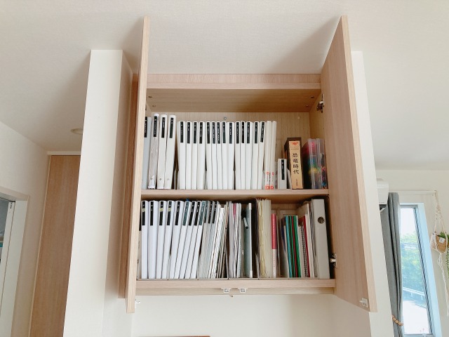 ファイリングされた書類
