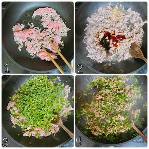 ニラそぼろ作り方