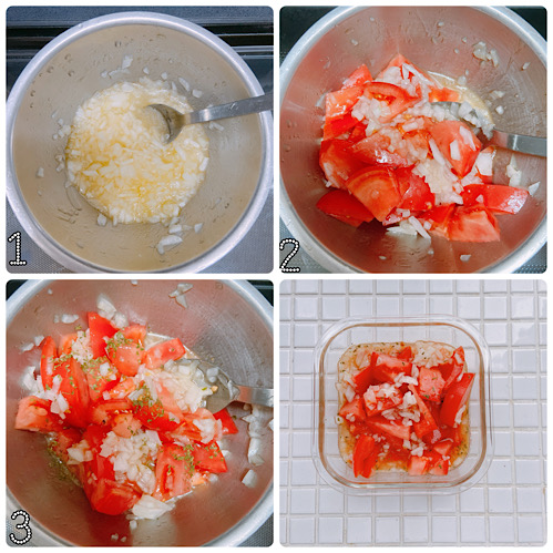 トマトの蜂蜜マリネ作り方