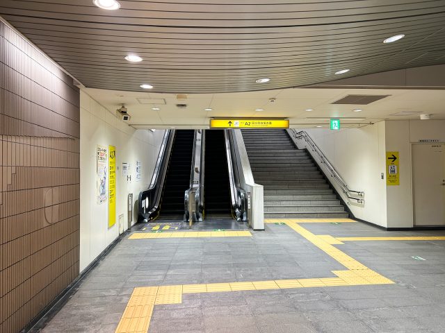 国立競技場駅 A2出口
