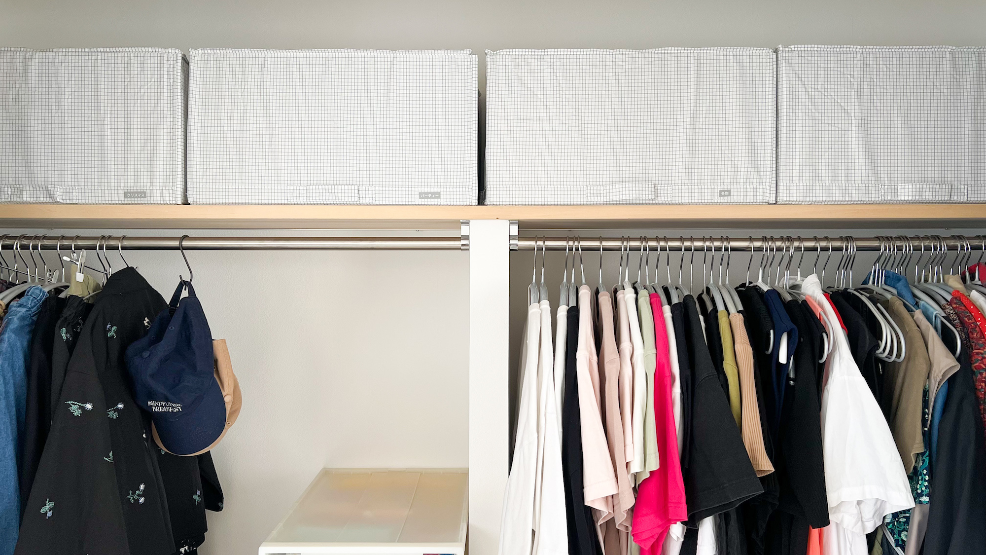 IKEAのSTUKで劇的スッキリ！プロが教える「クローゼットの棚上収納」4ステップ