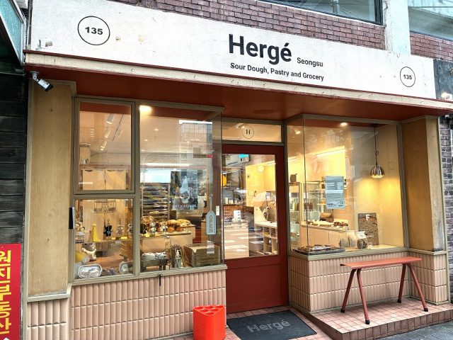 韓国 Hergé Bakery(エルジェベーカリー)外観