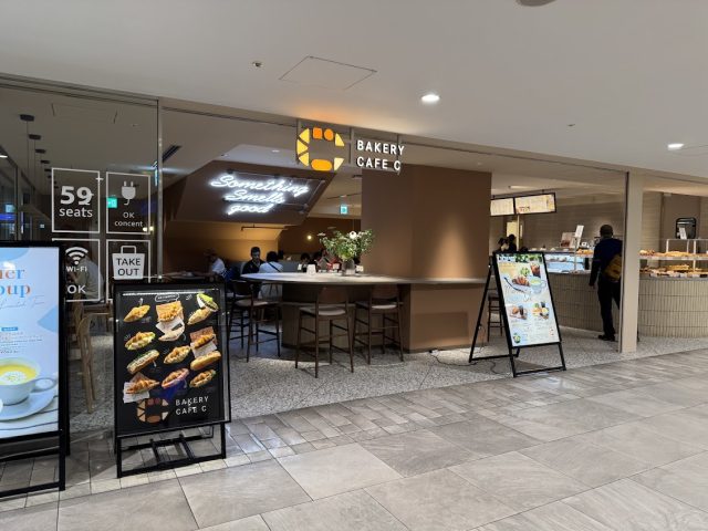大阪 Bakery Cafe C 外観