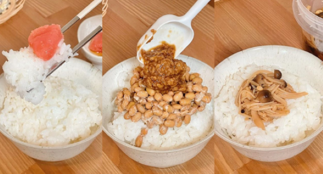 3種類のご飯のお供