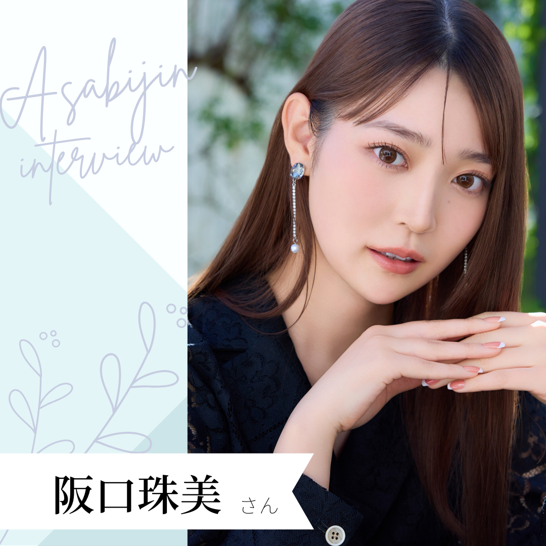 朝4時起きでも欠かさない!阪口珠美さんの『美腸を育てる朝ルーティン』