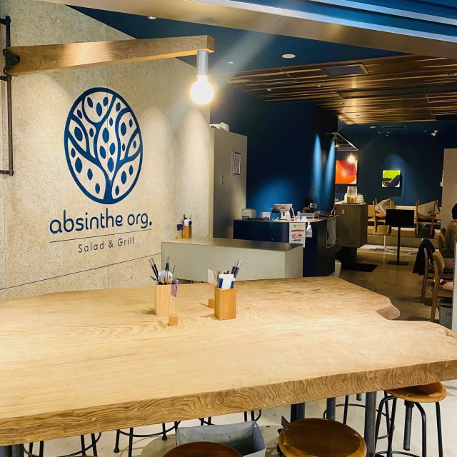 アブサンオーグ 店内
