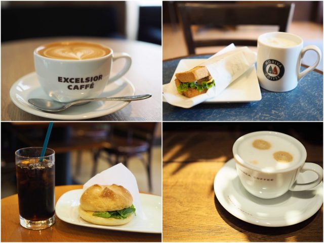 カフェのコーヒーやモーニング4種