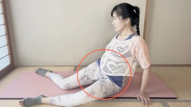 骨盤が不安定