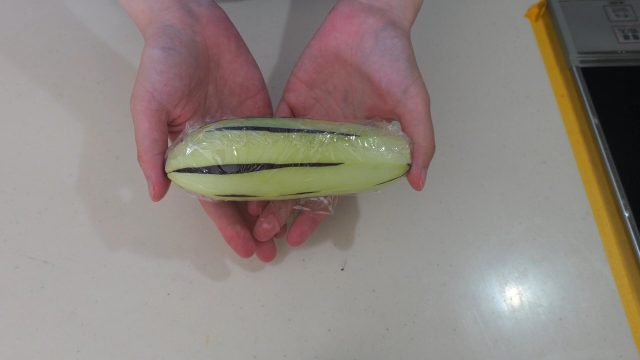 なす